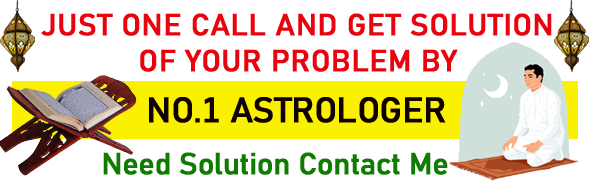 Famous Haji Muhammad Parviz khan Ji +91-7340964816